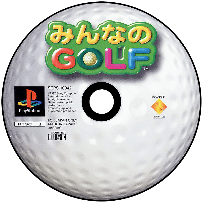 Minna No Golf media 5 for Playstation